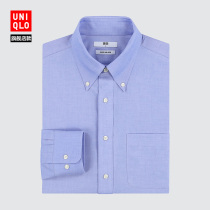 Mens womens high performance anti-wrinkle shirt (long sleeve business occupation Uniqlo high-efficiency shirt) 439607