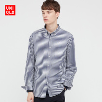 UNIQLO Menswear Quality Long Cotton Striped Shirt (Long Sleeve Casual) 441715 UNIQLO