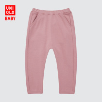 UNIQLO early autumn new baby toddler pair 443507 UNIQLO