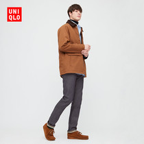 Uugaku Mens Fitted Elastic Body Jeans (original color products) 431216 UNIQLO