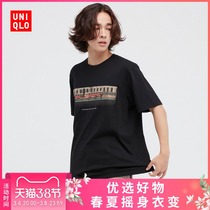 Uugaku Mens Dress Mistress (UT) Magnum Photos printed T-shirt (short sleeves) 445608
