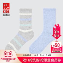 UNIQLO childrens clothing boys and girls soft knitted socks (2 pairs) 447638 UNIQLO
