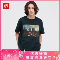 Uugaku Mens Dress Mistress (UT) Magnum Photos printed T-shirt (short sleeves) 445609