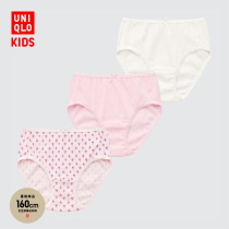Uniqlo Childrens Clothing Girls Shorts (3-piece panties cotton) 450869 UNIQLO