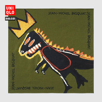 UNIQLO Menswear (UT) Basquiat Handkerchief 443131 UNIQLO