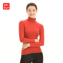 Uniqlo (warm underwear warm clothes) womens HEATTECH lapel T-shirt (long sleeve) 428495