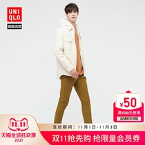 UNIQLO Mens Stretch Tight Non-Pleated Pants 439185 UNIQLO
