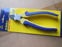 Great Wall Seiko Pliers Great Wall 6-inch diagonal pliers chrome vanadium steel household pliers