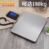 Separate 180kg electronic scale commercial small 100kg weighing high precision household scale pricing express Pound