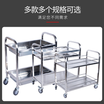 Thickened stainless steel non-magnetic collection Bowl truck wine truck restaurant hotel dish collection truck mobile seasoning car