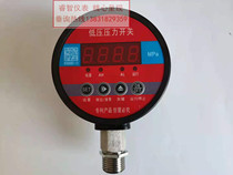 YKN10A type low pressure pressure switch power supply mode for fire protection 24VDC 220VAC 380VAC