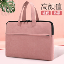 Briefcase female professional Korean version of large capacity fashion office business Oxford cloth portable custom logo file bag