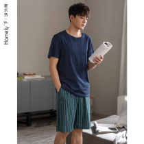 Pajamas Mens Summer Cotton Shorts Shorts Loungewear Mens Cotton Summer Thin Casual Plus Size Set