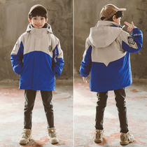 Korean boys jacket three-in-one detachable autumn and winter thick big childrens boy outdoor windproof top