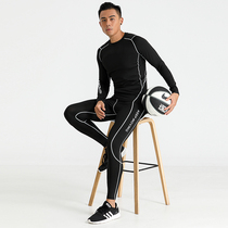 Basketball suit bottoming tights fitness clothes high-performance running long-sleeved leggings football training suit men