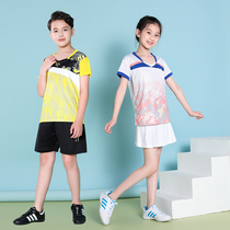 Childrens badminton training suit set for primary school students boys and girls badminton suit womens short-sleeved table tennis tennis suit summer