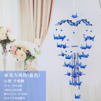 Acrylic wind chime Children diy handicraft class making creative children parent-child early education material package kindergarten decoration