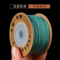 Susie Yavin to play Star Moon Coconut Shell Pineal Pearl Thread Rope 1 2-1 8 abrasion-proof text Rope Rope Buddha Bead Rope