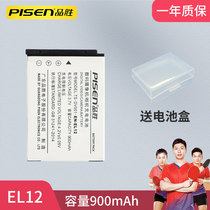 Pisen EN-EL12 battery applicable Nikon P300 P310 P330 s710 S6200 S6300 s8100 camera S6000