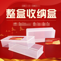 2021 new commemorative coin box collection box coin collection box 10 yuan commemorative coin new coin box storage box