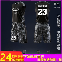New basketball suit mens custom team uniform student competition training basketball jersey printing vest ball uniform basketball uniform
