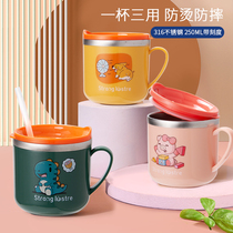 Childrens water Cup home school drinking cup sippy cup with scale drinking water 316 stainless steel anti-fall Baby Milk Cup