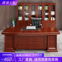 Boss Table Grand Bandai Brief Hyundai Presidents Desk Chair Portfolio Chinese Commercial Manager Desk with Deputy Chests