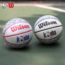 Wilson Wilson Wilson 21 new JR NBA youth training indoor and outdoor competition 5 ball basketball