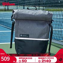 Wilson Will Shengchun new multifunctional large capacity comfortable travel tennis sports equipment backpack Roll