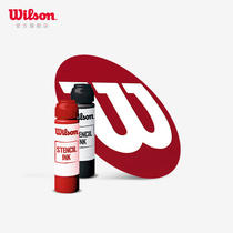 Wilson Wilson Shengchun new tennis racket decoration accessories large Logo tennis surface inkjet graffiti paint canned