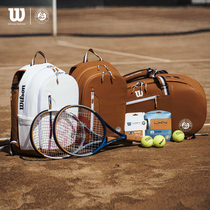 Wilson Wilson Willson Tennis Backpack Large Capacity Multifunctional Sports Equipment Bag Roland Garros