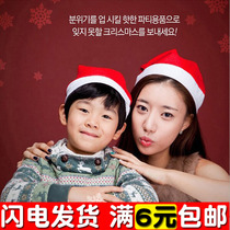 Christmas adult ornaments cartoon gift headband Christmas hat Christmas hat children