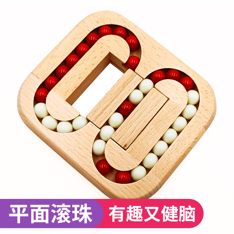 宝宝启蒙新宠！滚珠益智玩具到底有多神奇？