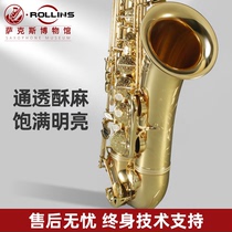 French Rollins Caroland tenor wind instrument B- flat c5 saxophone professional performance