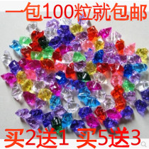 Imitation crystal small color stone Acrylic glass plastic transparent stone fish tank vase with decorative color stone