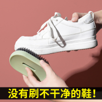 Shoe Brush Laundry Soft Hair Brush Home Unhurt Shoes Sneaker Leather Shoes CLEAN MULTIFUNCTION BOARD BRUSHED ADD LIQUID BRUSH