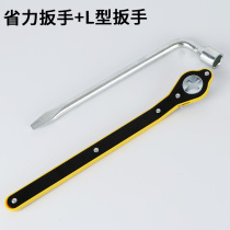 Car Jack labor-saving wrench rocker car jack labor-saving wrench with ratchet wrench unloading tire