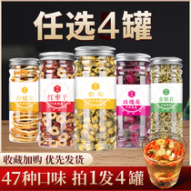 Zhongguang Desheng Jasmine lemon slices chrysanthemum dried wolfberry cassia seed tea Honeysuckle Rose tea health combination