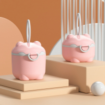 Milk Powder Packaging Box Baby Portable Milk Powder Box Out Mini Milk Powder Grid Rice Flour Box Small Storage Box Baby