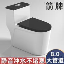 Haojian brand toilet toilet Household toilet Super swirl siphon toilet Large diameter water-saving silent pumping