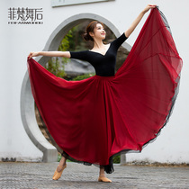 After the feat dance Chinese classical dance practice clothes womens tops performance suits big swing skirts elegant long skirts