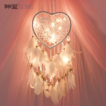 Indian dream net hanging ornaments wind chimes Forest girl heart dormitory room decoration mengnet material diy