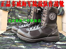 Dowei training boots Dragon combat boots Marine boots Special fast response New hot zone island and reef boots with zipper