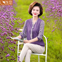 2021 new mother foreign style long sleeve T-shirt middle-aged womens summer coat middle-aged old spring and autumn dress large size set