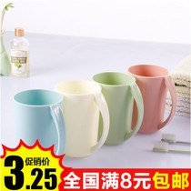 Simple creative mouthwash Cup brush tooth Cup couple wash cup Korean thick plastic toothbrush cup cylinder