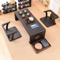 Chinese solid wood ultra-low legless backrest chair Bed Kang stool Tatami bay window armrest wooden chair Tea room chair