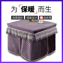 Baking table cover Square baking rack Electric baking table Heating tablecloth cover is winter electric oven baking cover new