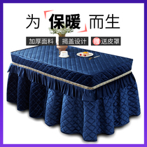 Fire cover new electric stove cover rectangular winter plus velvet plus velvet heating tablecloth coffee table cover
