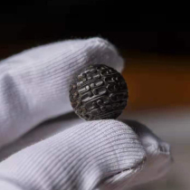 Real Emperor Vietnam Shoots Baichi Nang Sunken Fragrant Single Pearl Sunken Water Grade Loose Bead Tianzhu Fidelity Diy Accessories Pearl Natural Old Stock