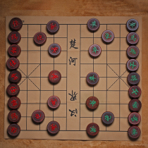 Chinese Chess Indian small leaf Rosewood home collection Rosewood leather Board old man mahogany gift 0802